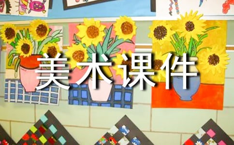 ���꼉�σ����g(sh��)�n��