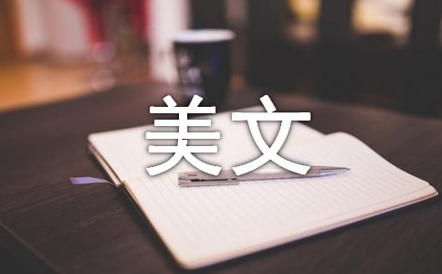 ��Ȼ��(m��ng)Ҋ(ji��n)����۽�(j��ng)������