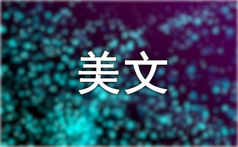 �x�����ķ�Է��400���и�