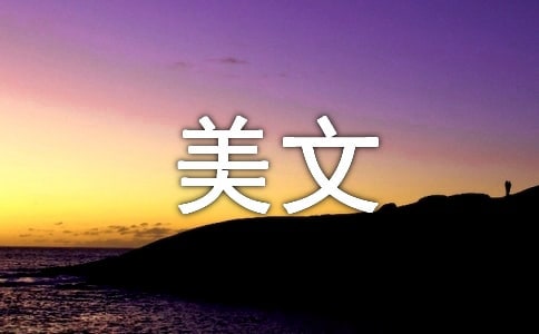 �x���̿͡��и��������p