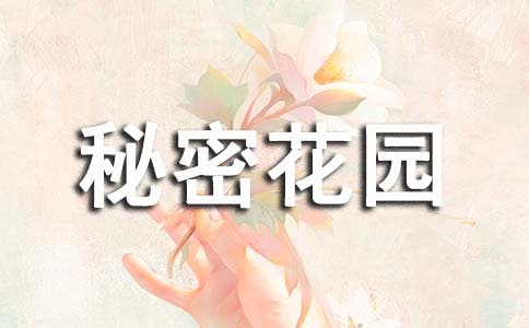 �ҵ����ܻ��@���꼉(j��)����