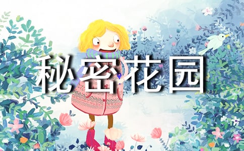 ���꼉�W(xu��)�������ܻ��@���x���350��