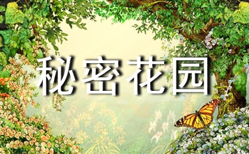 �����ܻ��@�����꼉�x��з���300��