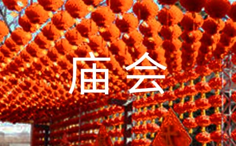 ��R��(hu��)