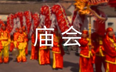 �R��(hu��)���Ļ���(n��i)�����L(f��ng)��
