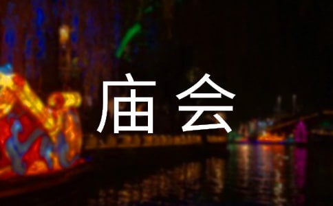 ��R��(hu��)