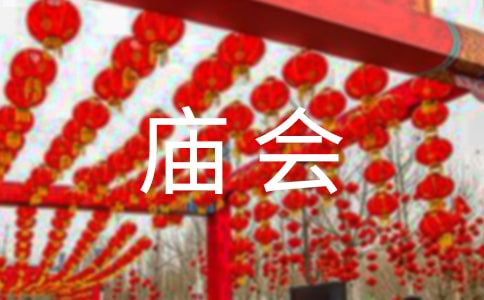 �s�R��(hu��)