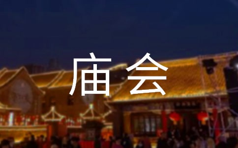 ��R��(hu��)