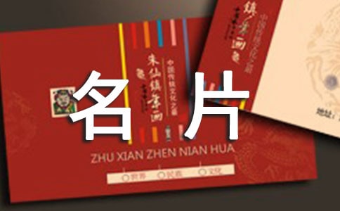�xһ����������Ƭ��