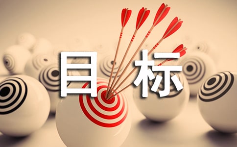 ���Ĺ���Ӌ(j��)����Ŀ��(bi��o)-����Ӌ(j��)������