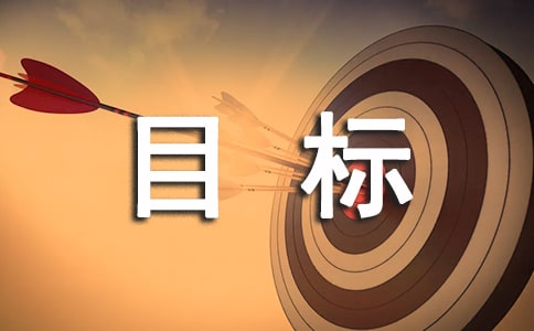 �̌W(xu��)Ŀ��(bi��o)�����r�u(p��ng)�Z(y��)���x50��