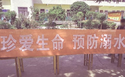 ����ˮ�^���15ƪ