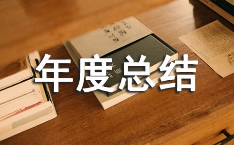 ����(w��)��ȿ��Y(ji��)���˹���