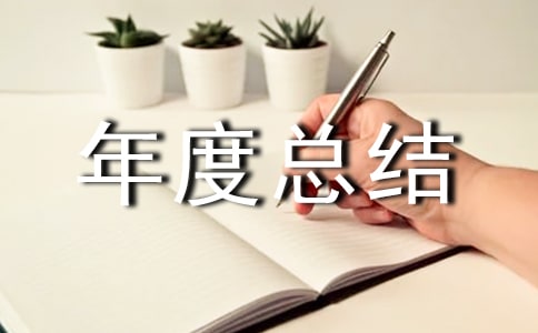 ���(d��ng)����ȿ��Y(ji��)