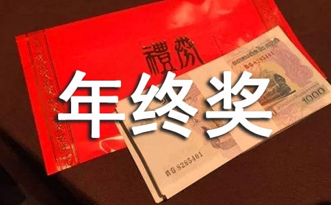  �Ŵ���K�����|�h��܊�S��20�� �γ�����5ֻ��