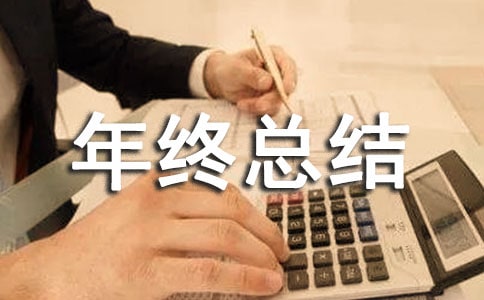 ˽���\����K���Y(ji��)