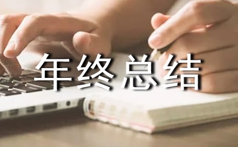 ������K���Y(ji��)�u�Z��ȫ