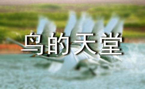 ���������꼉(j��)�Z�ġ��B�����á��̌W(xu��)�O(sh��)Ӌ(j��)
