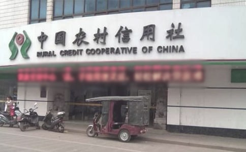 �r(n��ng)�������細�ڷ���(w��)�����ĵ��w��