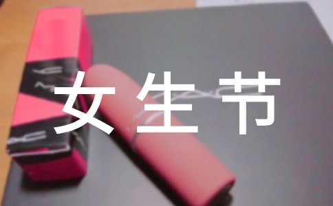 Ů����(ji��)��(chu��ng)��M�����Z�����x210�䣩