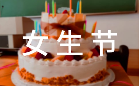 Ů����(ji��)������Ψ�����Z(y��)170��