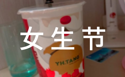 Ů����(ji��)��ˇ��ף���Z���x