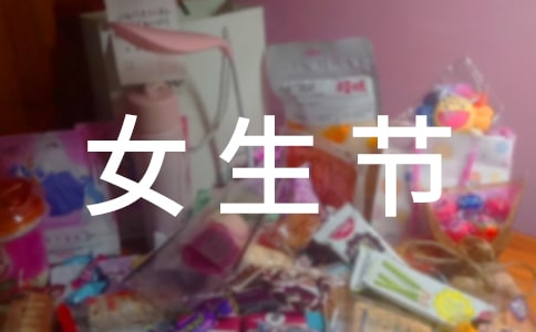 �P(gu��n)��Ů����(ji��)��Ц����ף���Z(y��)
