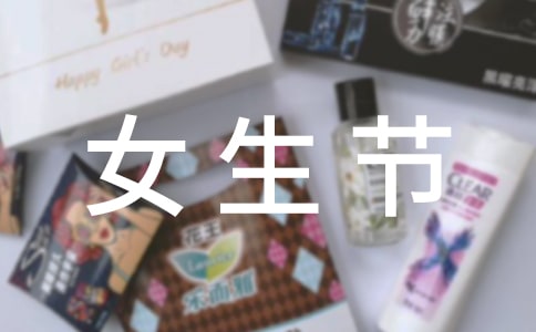 Ů����(ji��)�������_�~