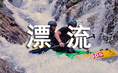 �x�����e�dƯ�����и�