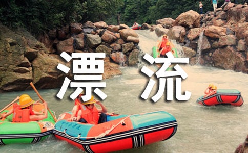 �����I�OƯ��ӛ�������꼉(j��)�W(xu��)���x���
