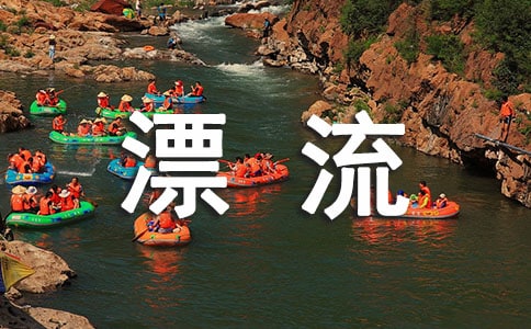 ���꼉�W(xu��)�������e�dƯ��ӛ���x���