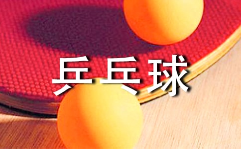 ƹ����Ć�ʾ������ӛ600��