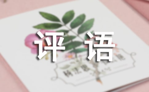 �h�T�����u�Z