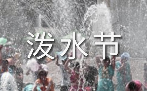 �K�̰��Z(y��)�ġ��g��(l��)�ĝ�ˮ��(ji��)���Ľ̌W(xu��)��˼