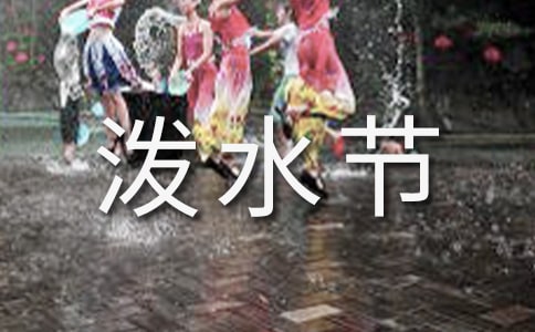 ���y���ĝ�ˮ��(ji��)���Z(y��)�Ľ̌W(xu��)��˼
