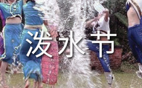 �y���ĝ�ˮ��(ji��)�Z�Ľ̌W(xu��)��˼