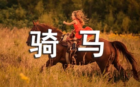 ��ʲô�ЋD��(hu��)��(m��ng)Ҋ�Լ����T�R