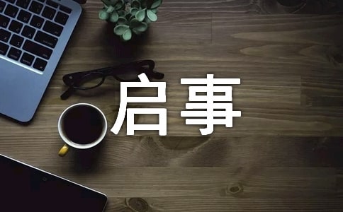���ˆ������꼉����