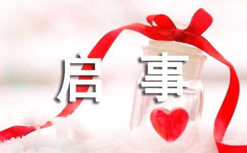 �����ц��¡��f(shu��)�n�̲�