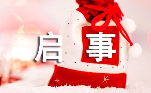 �P����I(y��)�������Ć���