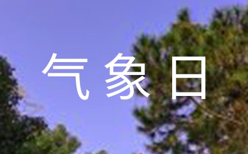 �P(gu��n)����������յ��ֳ���