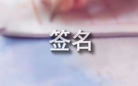 ���ۂ��Ժ�����ȫ60��