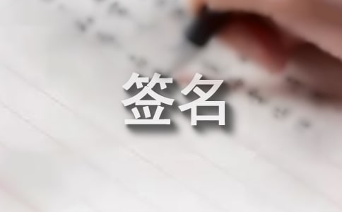 ���ĵ�qq���Ժ���