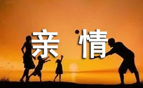 ���H���Ԓ�}������800�֣�5ƪ��