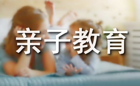 �H�ӽ����������]
