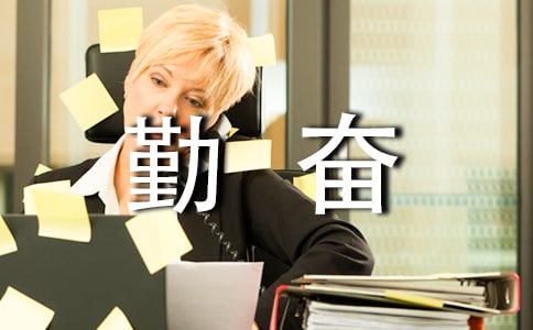 �ڊ^�W(xu��)��(x��)