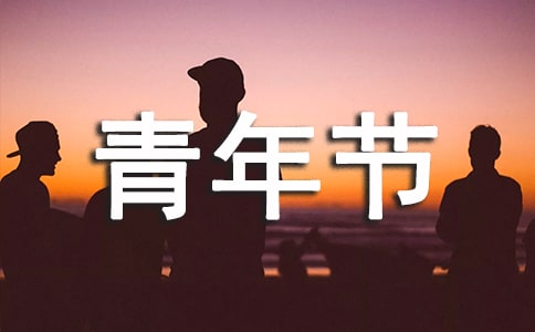 �P���������깝(ji��)�����v��