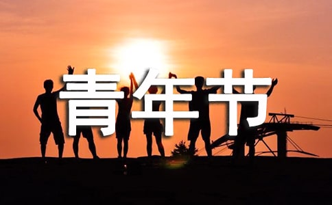 �������깝(ji��)���}����(hu��)�̰��O(sh��)Ӌ(j��)��ͨ��20ƪ��