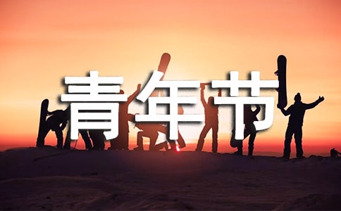���깝(ji��)ף�R�~�R�������x100�䣩