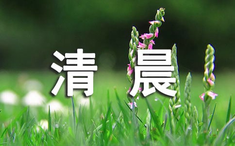 �峿